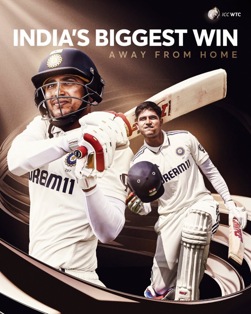 India Level Series with a Dominant 336‑Run Win in Edgbaston